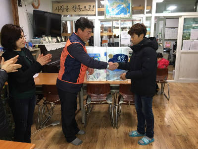 사회복지관 창대공부방 방문 장학금 및 물품 전달